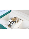 Rolex Daytona Champagne Edition 8p 21 Years - ROLEX - BALAAN 6