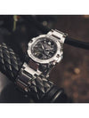 G-Steel Bluetooth Metal Watch Silver - G-SHOCK - BALAAN 4