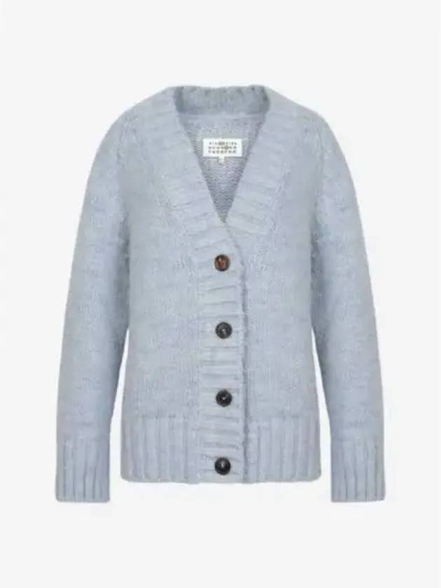 Botanical Dyed V-Neck Knit Cardigan Pale Blue - MAISON MARGIELA - BALAAN 2