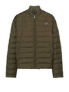 Triangle Logo Knit Collar Down Padded Jacket Military Green - PRADA - BALAAN 2