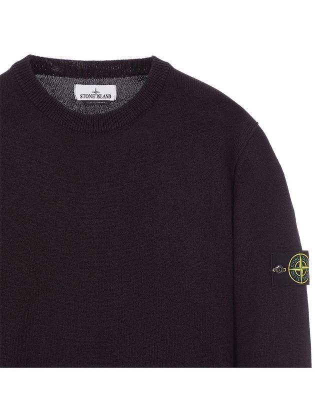 Compass Motif Crew Neck Regular Fit Cotton Knit Top Navy - STONE ISLAND - BALAAN 4