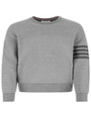 4 Bar Tonal Crew Neck Sweatshirt Grey - THOM BROWNE - BALAAN 2