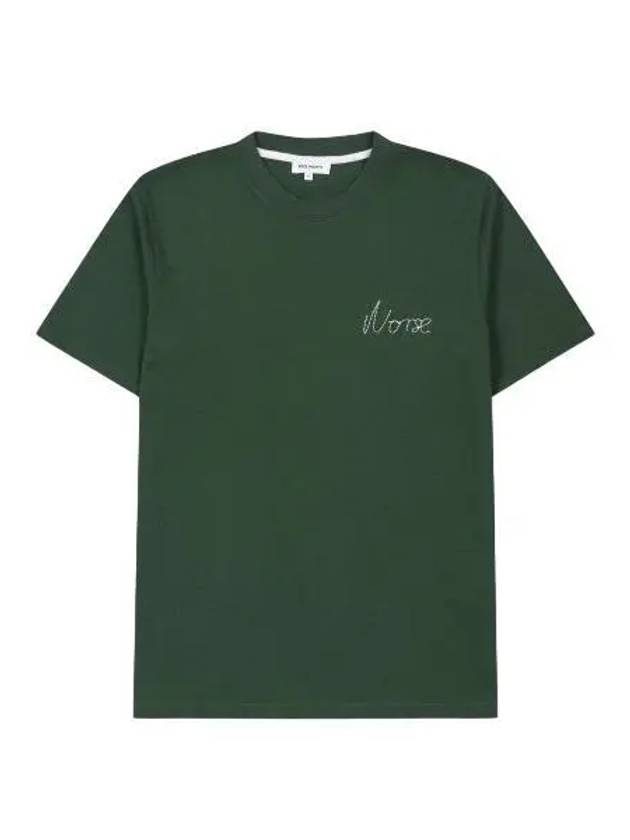 Johannes Chain Stitch Logo Short Sleeve T Shirt Dartmouth Green Tee - NORSE PROJECTS - BALAAN 1