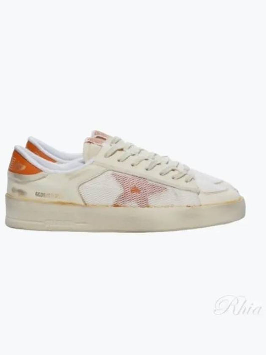 Stardan Low Top Sneakers White - GOLDEN GOOSE - BALAAN 2