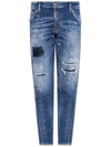 Sexy Twist Jeans Blue - DSQUARED2 - BALAAN 1