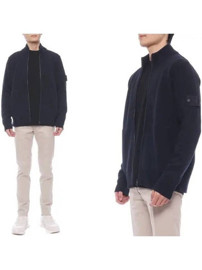 Compass Patch Cardigan Navy - STONE ISLAND - BALAAN 2