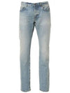 Slim Fit Cotton Jeans Blue - SAINT LAURENT - BALAAN 2