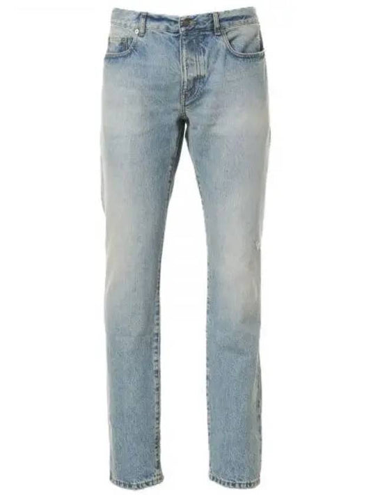 Slim Fit Cotton Jeans Blue - SAINT LAURENT - BALAAN 2