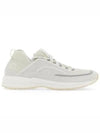 Run Around Low Top Sneakers White - A.P.C. - BALAAN 2