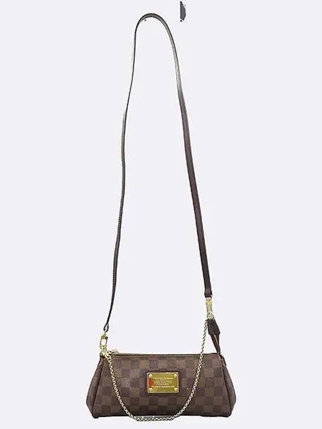 N55213 2 WAY bag - LOUIS VUITTON - BALAAN 2