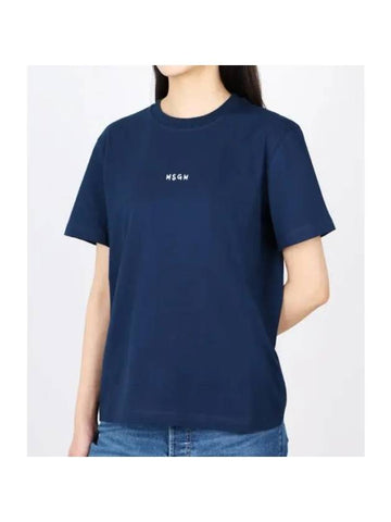 Micro Brushed Logo Cotton Short Sleeve T-Shirt Navy - MSGM - BALAAN 1