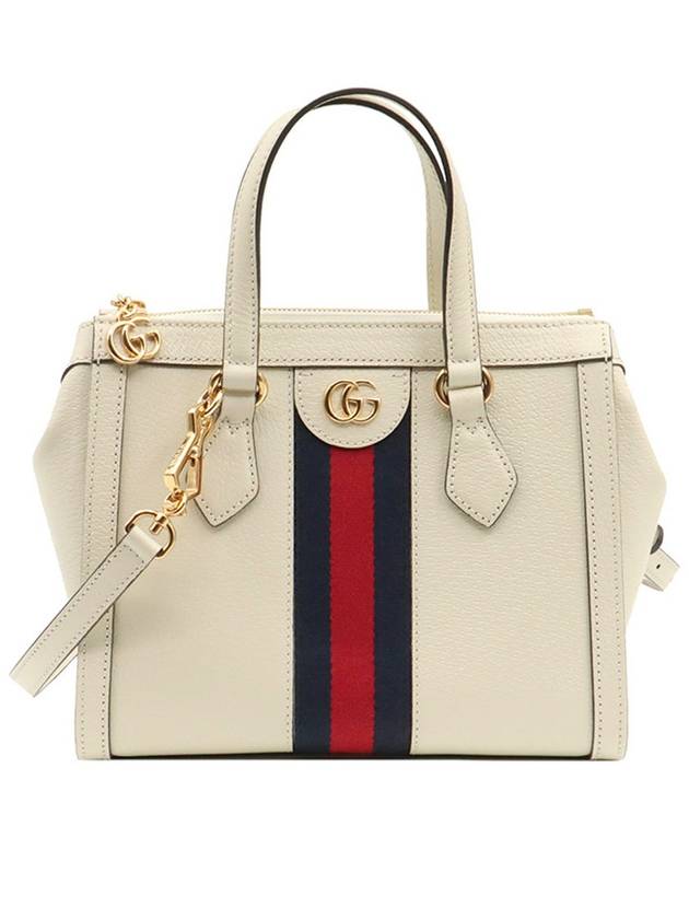 White leather WEB gold Ophidia top handle 2WAY - GUCCI - BALAAN 1