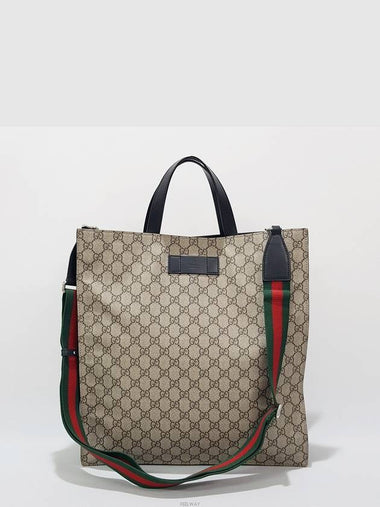 men shoulder bag - GUCCI - BALAAN 1