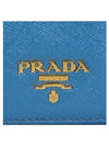 1M1437 Crossbody Bag - PRADA - BALAAN 4