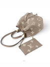 women shoulder bag - LOUIS VUITTON - BALAAN 4