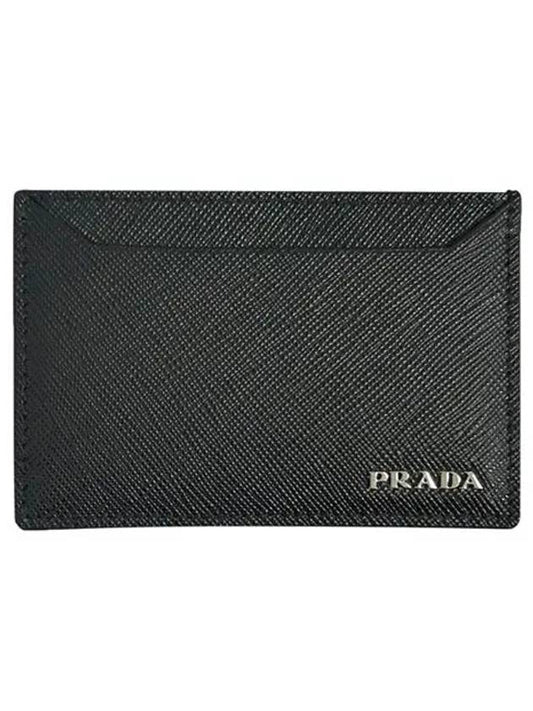 Metal Logo Saffiano Single Card Wallet Black - PRADA - BALAAN 2