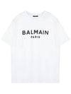 Logo Print Eco Responsible Cotton Short Sleeve T-Shirt White - BALMAIN - BALAAN 2