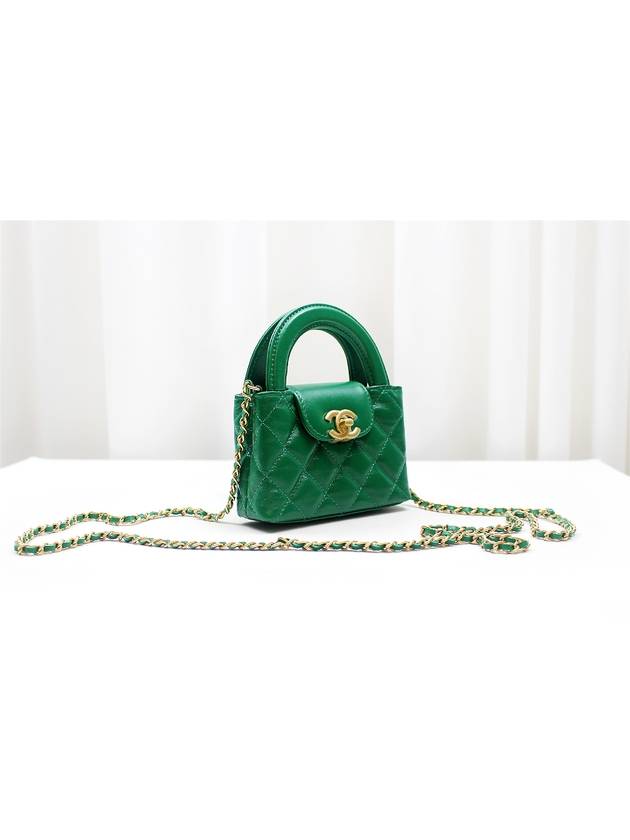 Kelly Mini Chain Cross Bag AP3435 - CHANEL - BALAAN 2