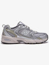 530 Low Top Sneakers Earth Silver - NEW BALANCE - BALAAN 4