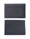 Saffiano Leather Card Holder Black - PRADA - BALAAN 3