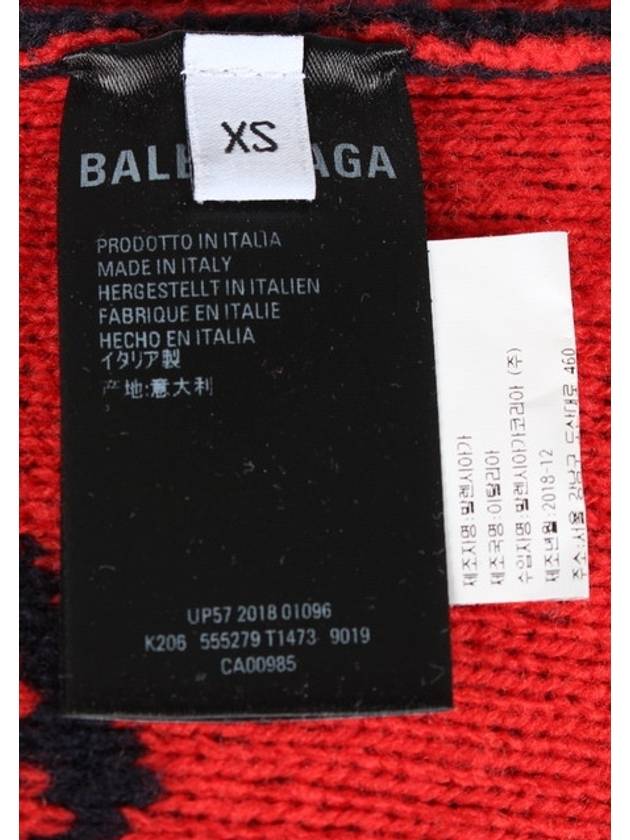 multi logo knit - BALENCIAGA - BALAAN 8