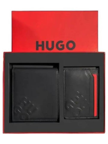 stack logo wallet set - HUGO BOSS - BALAAN 1