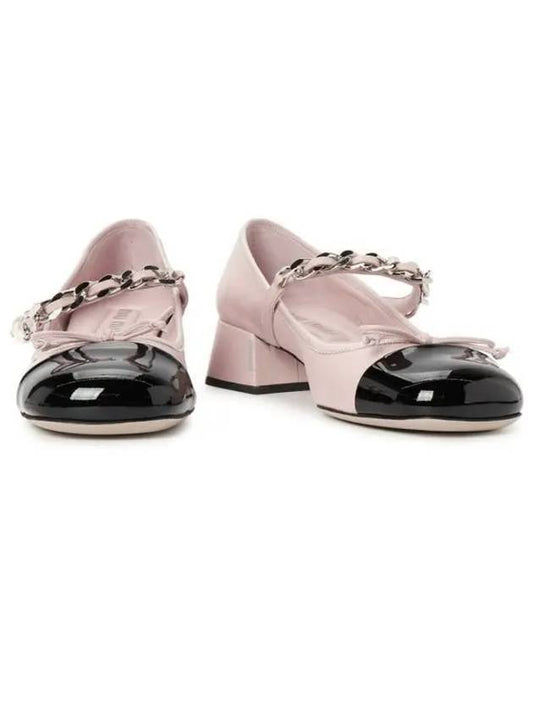 Women's Leather Ballerina Flats Pink - MIU MIU - BALAAN 2