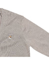 Fox Head Patch Classic Cardigan Beige Melange - MAISON KITSUNE - BALAAN 5