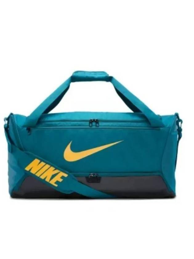 Brasilia Medium Duffel Bag Geode Teal - NIKE - BALAAN 1