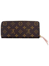 Clemence Long Wallet Rose Ballerine - LOUIS VUITTON - BALAAN 2