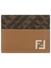 FF square leather card wallet beige - FENDI - BALAAN 2