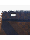 GG Jacquard Square Muffler Brown - GUCCI - BALAAN 5