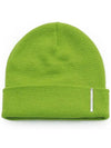 Metal Label Beanie Light Green - C WEAR BY THE GENIUS - BALAAN 1