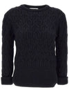 Merino Crisscross Cable Stitch Crewneck Knit Top Navy - THOM BROWNE - BALAAN 2