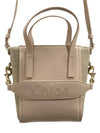 Sense Small Tote Bag Powder Beige - CHLOE - BALAAN 2