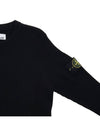 Wappen Patch Crew Neck Ribbed Wool Knit Top Black - STONE ISLAND - BALAAN 5