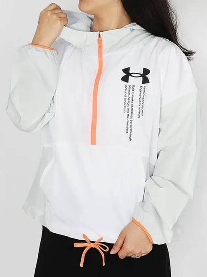 UA Woven Graphic Windbreaker White - UNDER ARMOUR - BALAAN 2