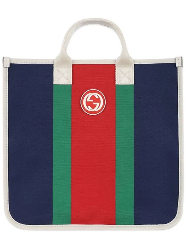 Kids GG Canvas Web Tote Bag - GUCCI - BALAAN 4