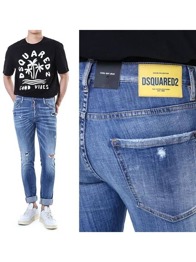 Cool Guy Jeans Royal - DSQUARED2 - BALAAN 3