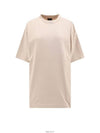 Logo Print Short Sleeve T-Shirt Beige - BALENCIAGA - BALAAN 3