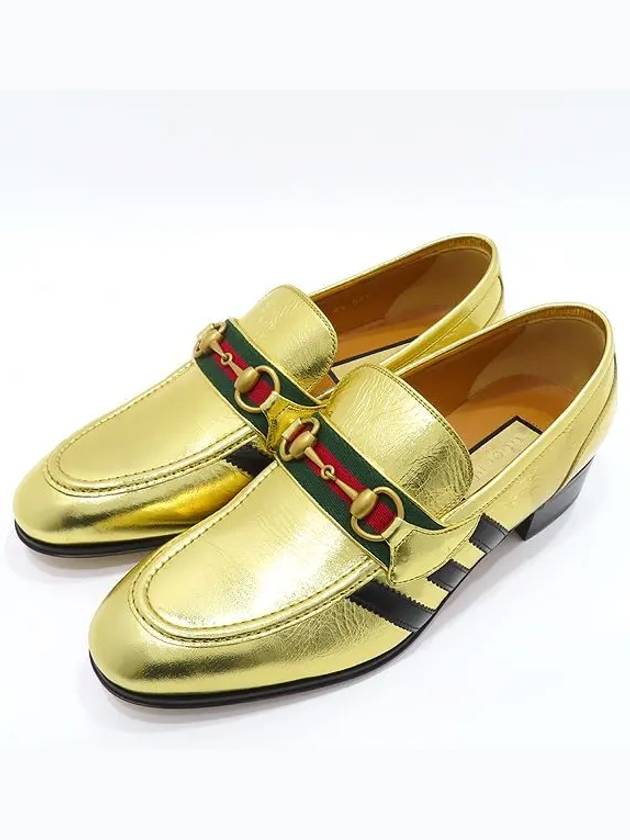 Smith Market Used Luxury Goods 702283 Loafers Men s Shoes - GUCCI - BALAAN 5