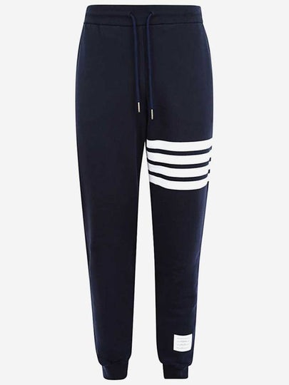 Men's Classic Loopback Engineered 4 Bar Classic Sweatpants Navy - THOM BROWNE - BALAAN 2