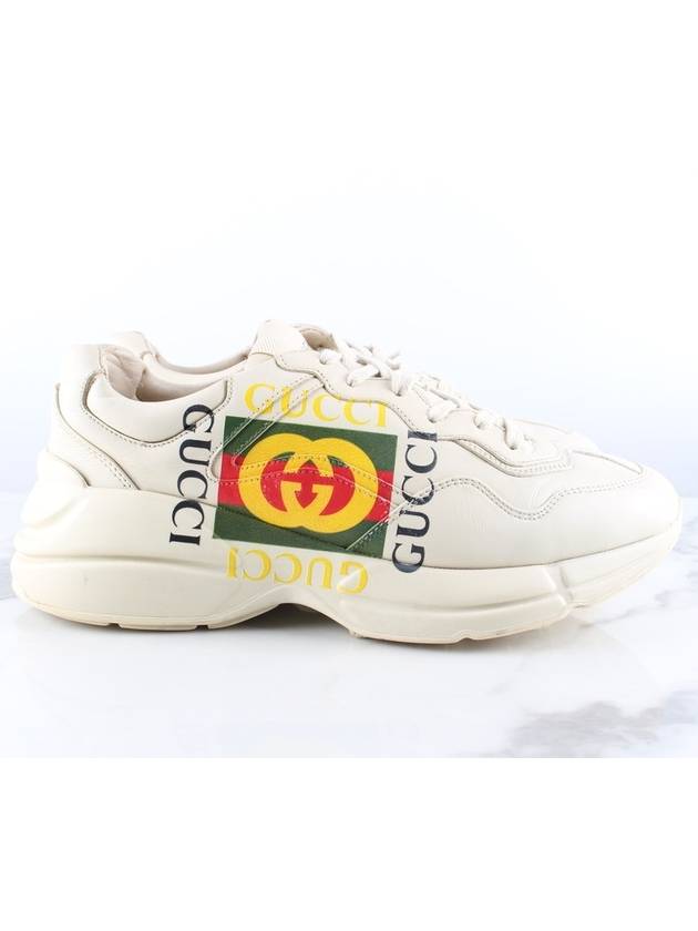 Square Logo Rhyton Sneakers 7 5 - GUCCI - BALAAN 7