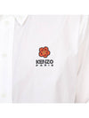 Boke Flower Casual Long Sleeve Shirt White - KENZO - BALAAN 9