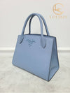 women tote bag - PRADA - BALAAN 2