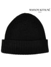 Bold Fox Head Patch Ribbed Beanie Black - MAISON KITSUNE - BALAAN 4