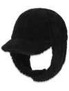 Boucle Ball Cap Boucle Cap Hat Black MCFW23BC 3BK - MACKY - BALAAN 2