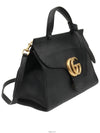 women tote bag - GUCCI - BALAAN 4