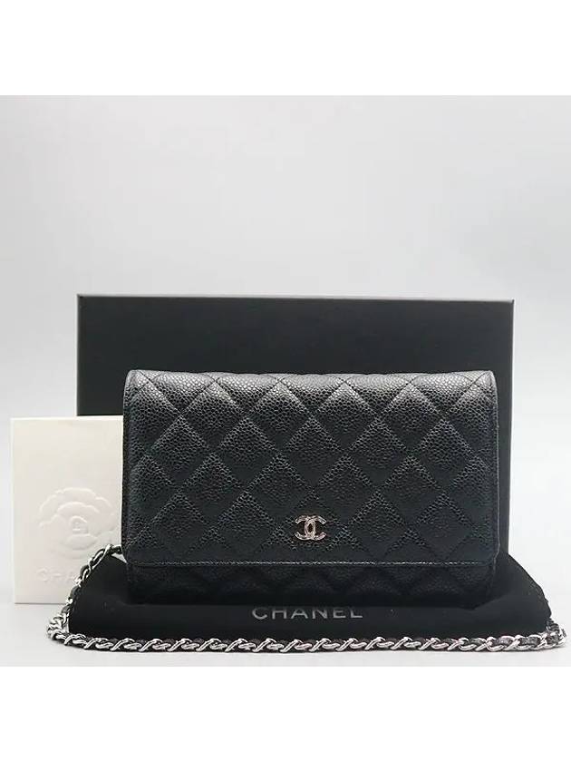 AP0250 Crossbody Bag - CHANEL - BALAAN 1