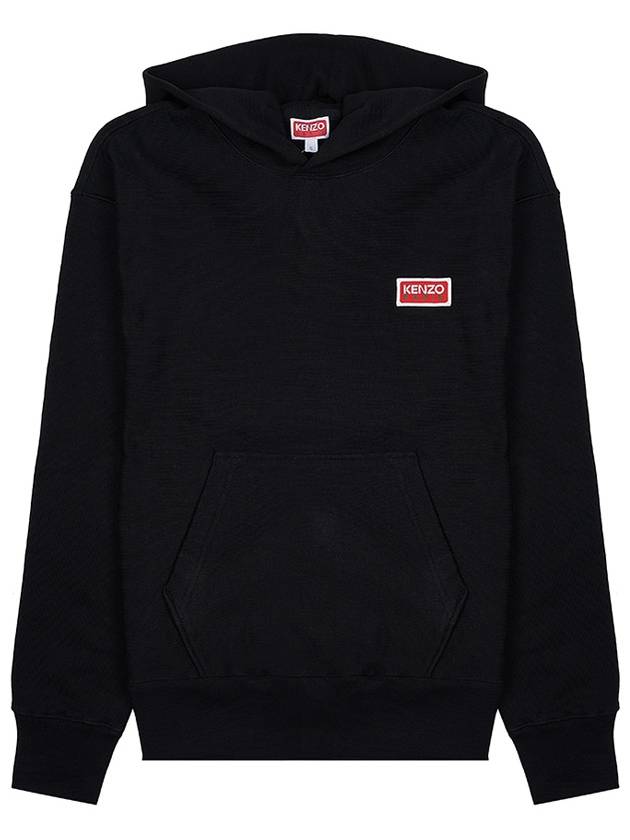 Paris Logo Oversized Hoodie Black - KENZO - BALAAN 3